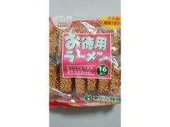 東京拉麺株式会社 お徳用ラーメン 商品写真
