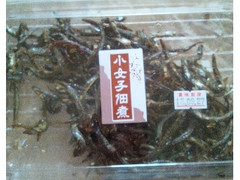 旬菜工房 小女子佃煮 商品写真