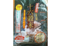 酒見糧穀 アグリマイスター九州 発芽玄米入り十六穀米 商品写真