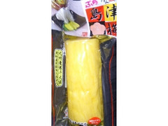 島津食品 ぶちがんこ 島津梅 たくあん