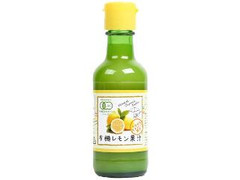 かたすみ 有機レモン果汁 商品写真
