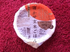 結わえる 寝かせ玄米ごはん 商品写真