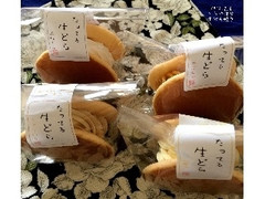 とらや弥生 たってる生どら かぼちゃ 商品写真