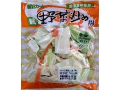 スギヤマ 具 野菜炒め用 商品写真