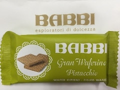 BABBI グランワッフェリーニ ウエハース ピスタチオ 商品写真