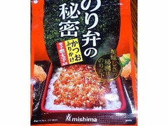 ミシマ のり弁の秘密 かつおふりかけ 辛子明太子風味 商品写真