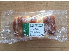 マルセパン ミルキーボックス 商品写真