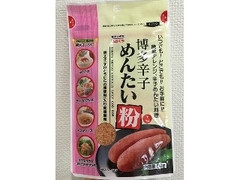 井口食品 博多辛子めんたい粉 商品写真