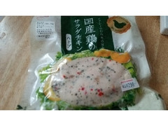 ウェルファムフーズ 国産鶏のサラダチキン ハーブ 商品写真
