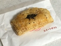 焼きたてアップルパイの店 かぐらじゅ スイートポテトパイ 商品写真