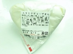 PAOPAO スタミナギョーザまん 商品写真