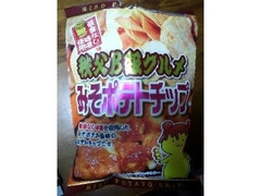 清水家 秩父B級グルメ みそポテトチップ 商品写真