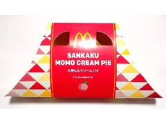 マクドナルド 三角ももクリームパイ 商品写真