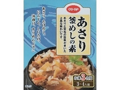 コープ あさり 釜めしの素 商品写真