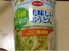 コープ 6種野菜の美味しいおうどん 商品写真