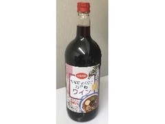 コープ 食事によく合うお手頃ワイン 商品写真