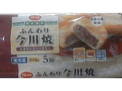 コープ ふんわり今川焼 商品写真