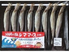 キャビック 子持ちからふとししゃも 商品写真