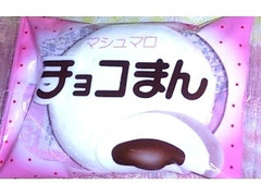 サニドーナツ マシュマロちょこまん 商品写真