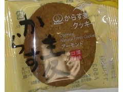 バッケンモーツアルト からす麦クッキー 商品写真