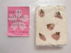 銀座若菜 桜が薫るチーズの酒粕漬 商品写真