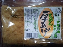 角久 安来市産大豆使用 もめん厚揚げ 商品写真