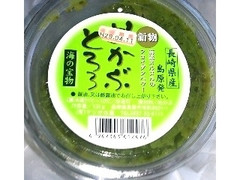 マツオ水産 めかぶとろろ 商品写真