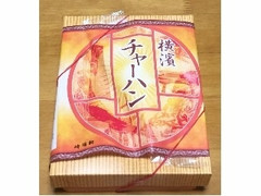 崎陽軒 横濱チャーハン 商品写真