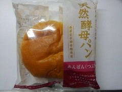 東京ブレッド 天然酵母パンあんぱん つぶあん 商品写真