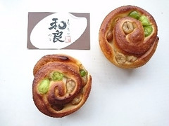 和良 米粉の三色豆パン 商品写真