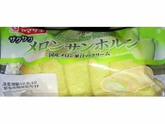 ヤマザキ ザクザクメロンサンホルン 国産メロン果汁のクリーム