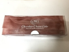 神戸六甲牧場 チョコレートチーズケーキ 商品写真