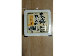 豆庵 木綿豆腐 天然水使用 商品写真