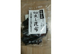 大阪昆布フジイ かねき海産KO 北海道産 切出し昆布