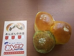 あんですMATOBA 商品写真