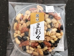 株式会社やぢ 豆彩々 黒豆 商品写真