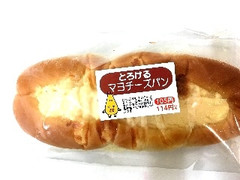 オリエンタルベーカリー とろけるマヨネーズパン 商品写真