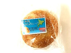 オリエンタルベーカリー 北海道たまねぎカレーパン 商品写真