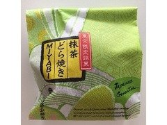 岡埜栄泉総本家 抹茶どら焼き MIYABI 商品写真