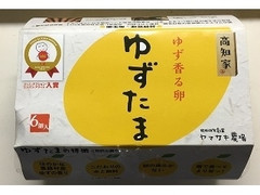 ヤマサキ農場 ゆずたま