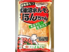 ミートよねくら 気仙沼ホルモン ほんちゃん 商品写真