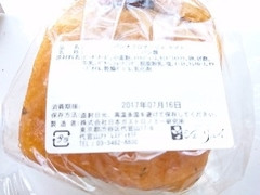 代官山シェリュイ トマトのパンオフラマージュ