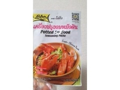 LOBO FOODS POTTED SEAFOOD 春雨蒸しシーズニングミックス