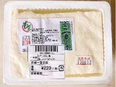 ほし食品 宮城一番豆腐 もめん 商品写真