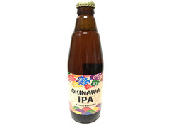 南都 OKINAWA IPA 商品写真