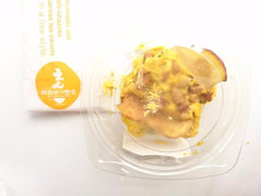 和食屋のえん 栗かぼちゃとさつまいもの胡麻クリームサラダ 商品写真