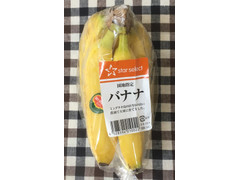スターセレクト デルモンテ バナナ 商品写真