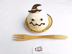 FLO ハロウィンのおばけケーキ