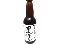 石垣島ビール 石垣島地ビール 黒ビール 商品写真