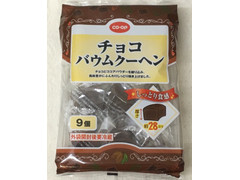 コープ チョコバウムクーヘン 商品写真